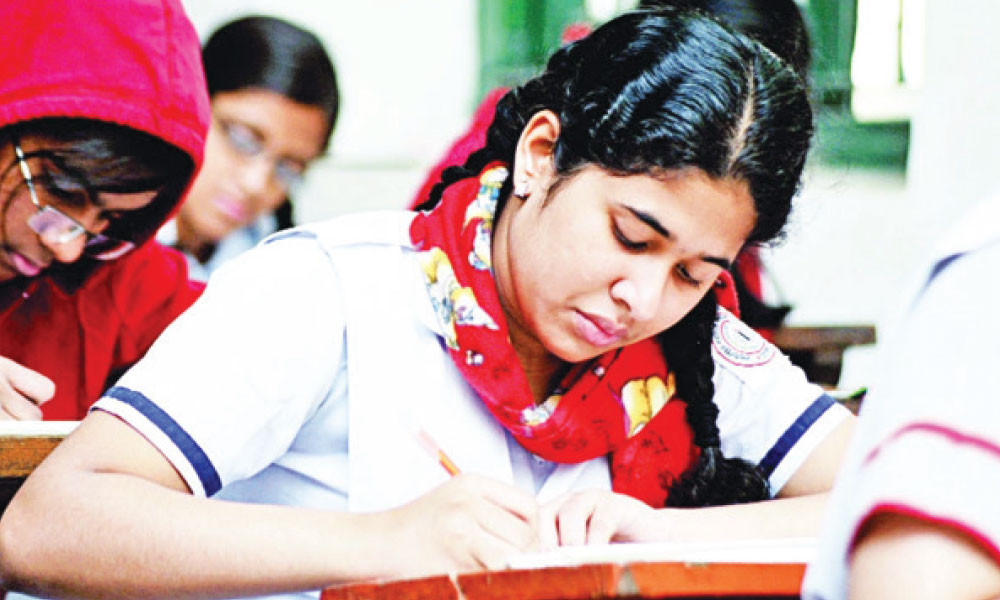 এইচএসসি প্রস্তুতি : তথ্য ও যোগাযোগ প্রযুক্তি