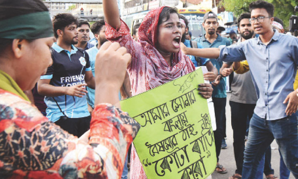 কোটাবিরোধী আন্দোলন : ‘বাংলা ব্লকেডে’ স্থবির সড়ক