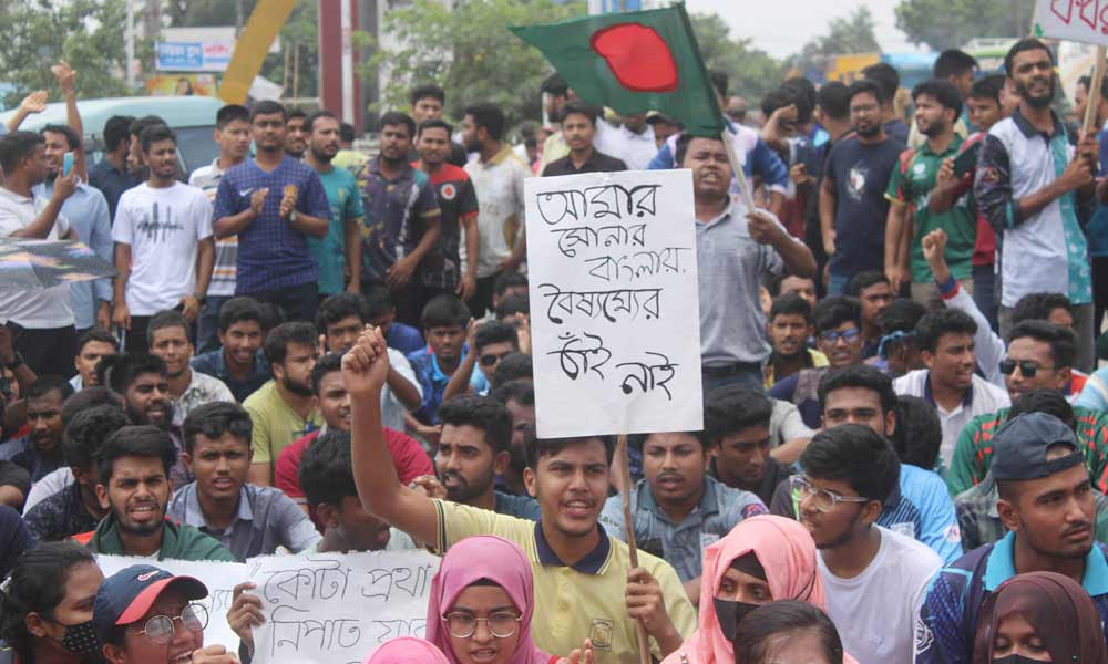 কোটা বিরোধী ও সংস্কারের দাবিতে মহাসড়ক অবরোধ