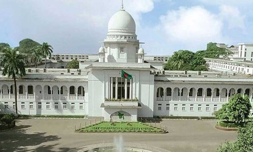 প্রয়োজনে সরকার কোটা সংস্কার করতে পারবে, হাইকোর্টের রায় প্রকাশ