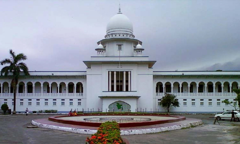 কোটা বহাল রাখা হাইকোর্টের পূর্ণাঙ্গ রায় প্রকাশ