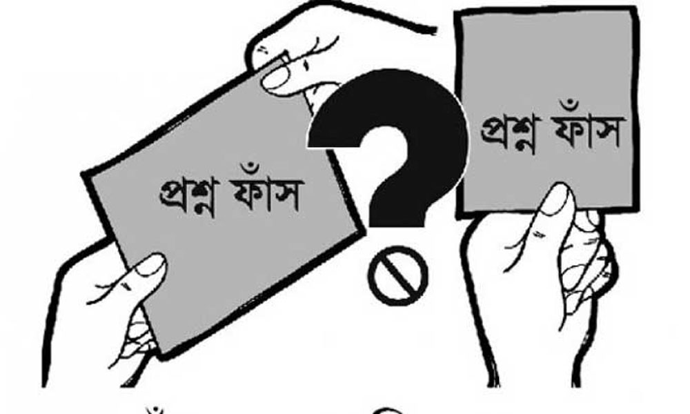 প্রশ্ন ফাঁস: বেরিয়ে আসছে চক্রের আরো সদস্যের নাম