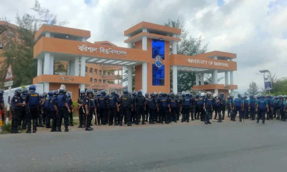 পুলিশ-শিক্ষার্থী সংঘর্ষ বরিশাল বিশ্ববিদ্যালয়ে