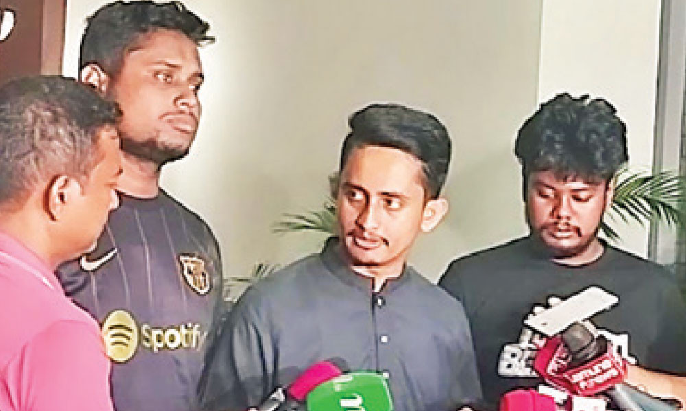 কোটা নিয়ে আপিল বিভাগে শুনানি আজ