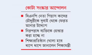 দেশে-বিদেশে শ্রমিকদের উসকানি দেওয়া হচ্ছে