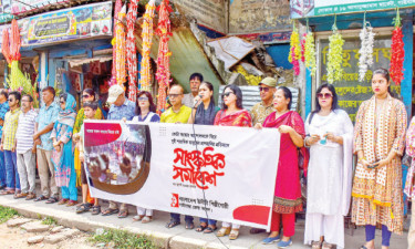 গাইবান্ধায় সাংস্কৃতিক সমাবেশ