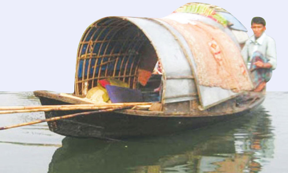 পানসি