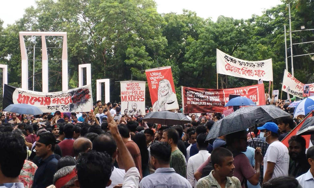 রবিবার থেকে ‘সর্বাত্মক অসহযোগ’ আন্দোলনের ডাক