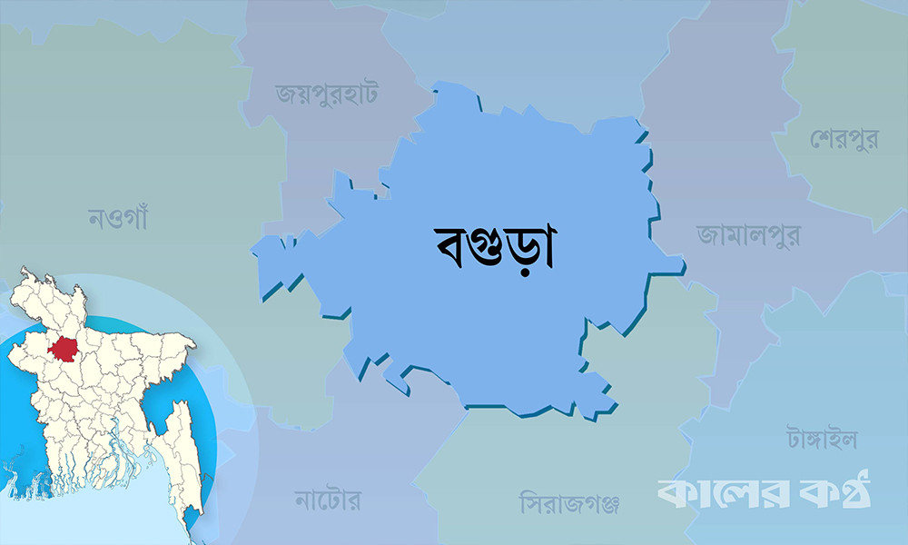 বগুড়ায় নিহত বেড়ে ৬