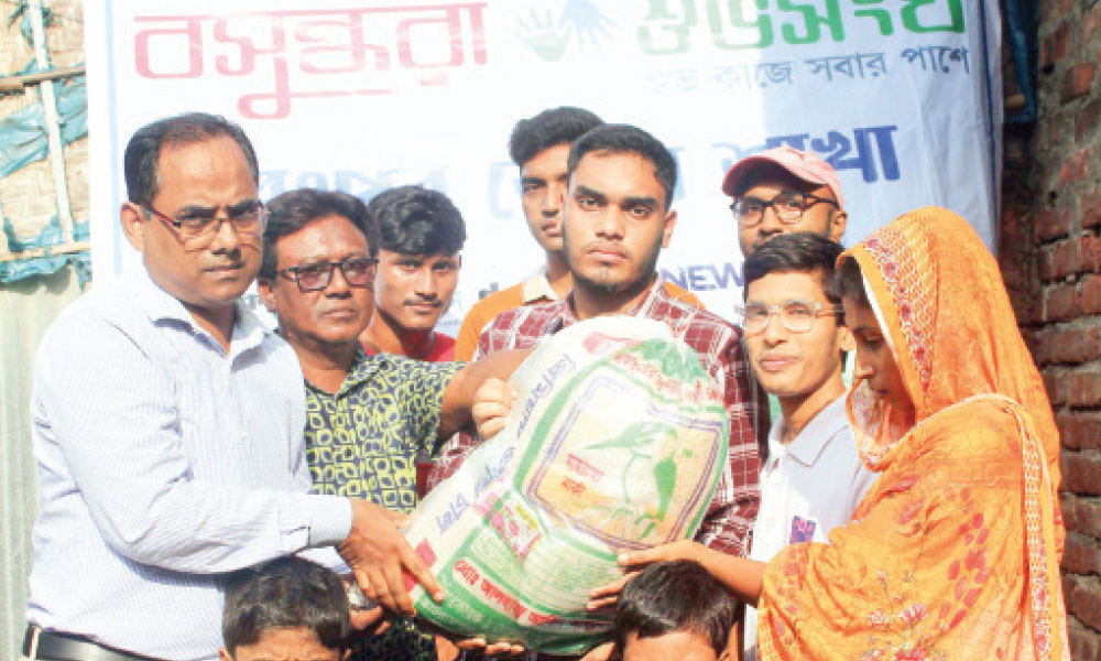 কোটা আন্দোলনে নিহত সাজ্জাদের পরিবারের পাশে বসুন্ধরা শুভসংঘ