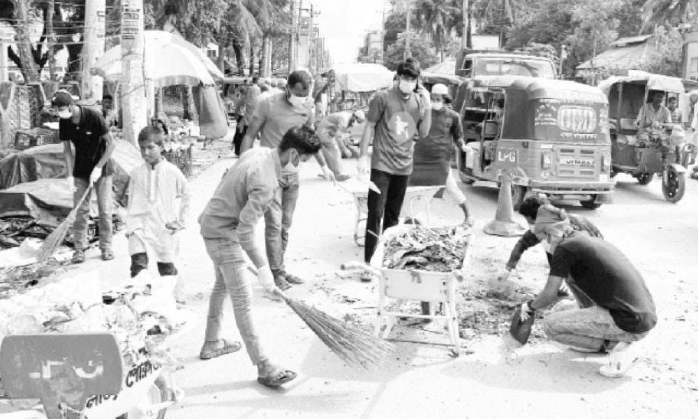 পরিস্থিতি স্বাভাবিক হোক