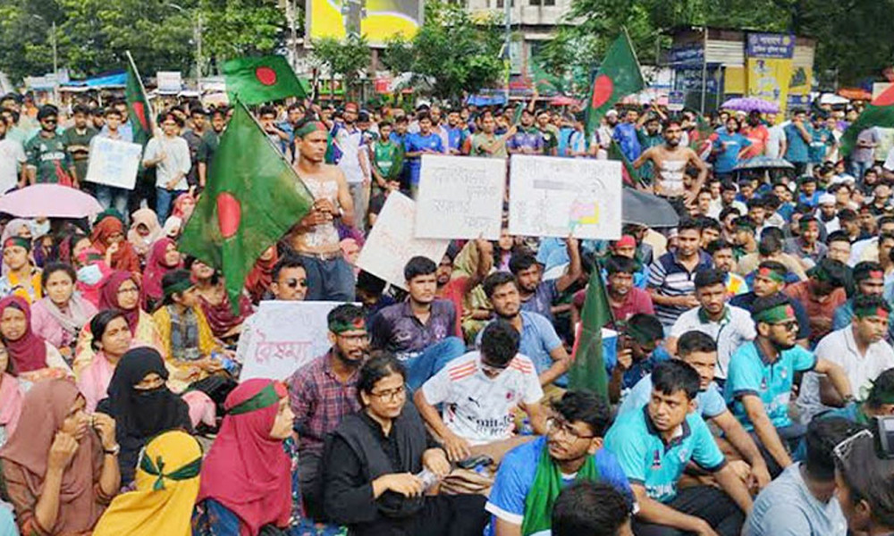 এক সপ্তাহের মধ্যে দ্রব্যমূল্য কমানোর আলটিমেটাম বৈষম্যবিরোধীদের