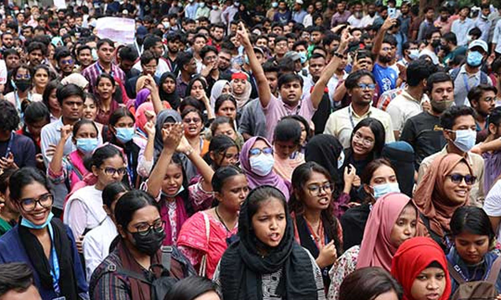 বেসরকারি বিশ্ববিদ্যালয়ের কর্মসূচি ঘোষণা