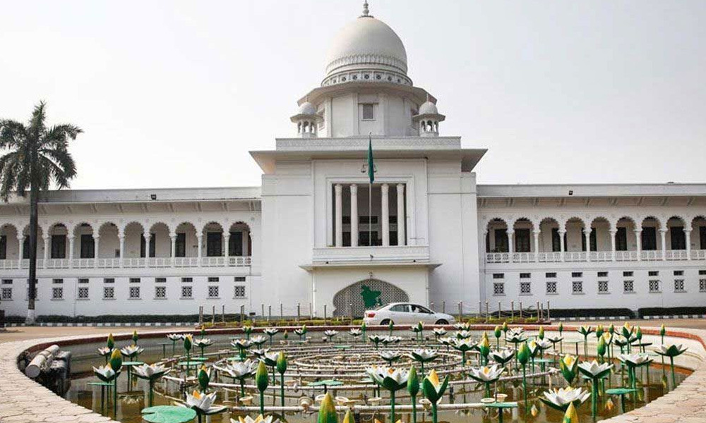 আপিল বিভাগে নিয়োগ পেলেন চার বিচারপতি