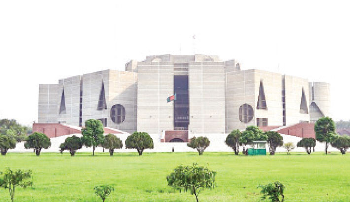 এসএসসি প্রস্তুতি ২০২৫ : পৌরনীতি ও