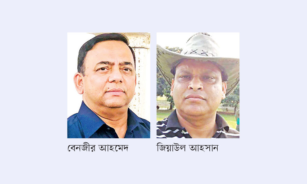 তাণ্ডবের মাস্টারমাইন্ড বেনজীর ও জিয়াউল