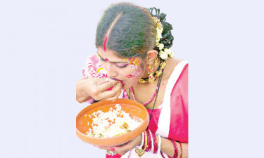 সানকি