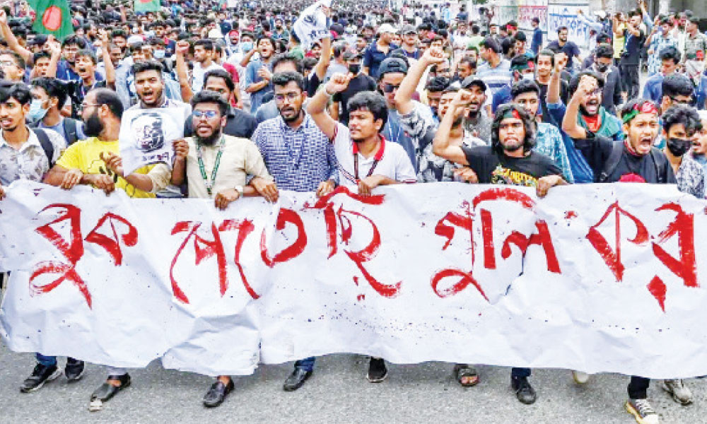 ব্যানার
