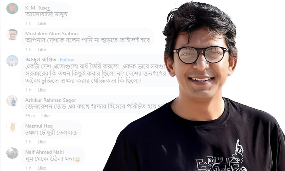 ‘আপনাকে পাশে দাঁড়াতে হবে না’, চঞ্চলকে কটূক্তি