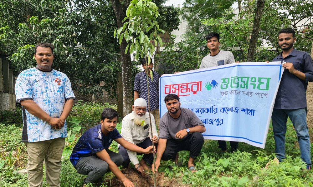 শহীদদের স্মৃতি স্মরণে বসুন্ধরা শুভসংঘের বৃক্ষরোপণ