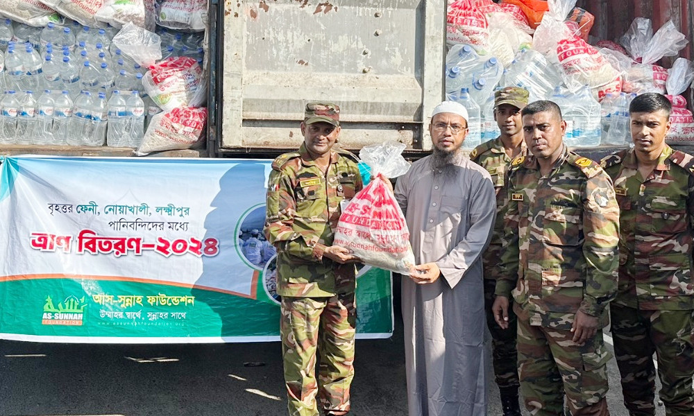 সেনাবাহিনীর মাধ্যমে খাবার বিতরণ করবে আস-সুন্নাহ ফাউন্ডেশন