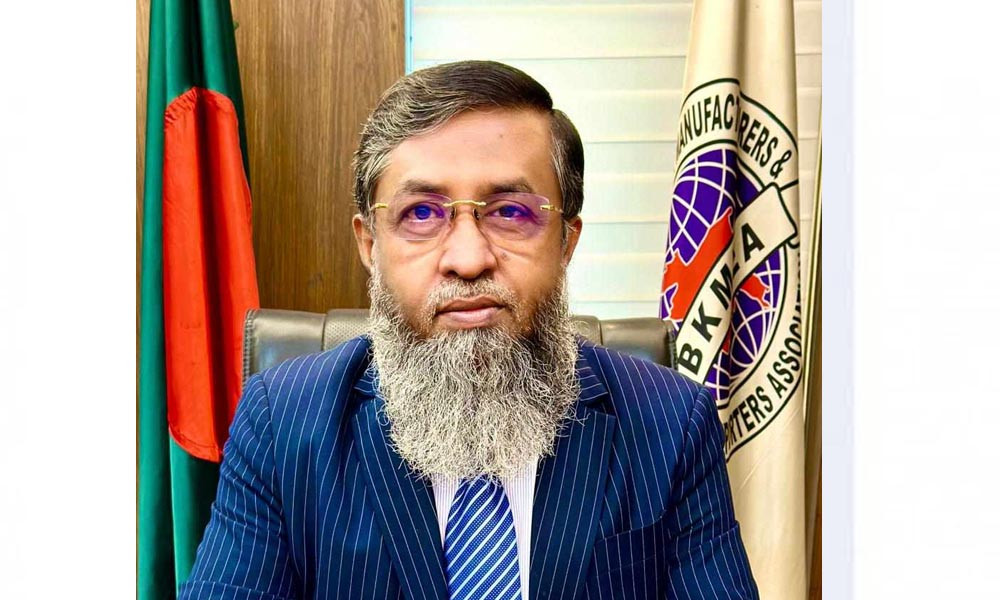 বিকেএমইএর নতুন সভাপতি মোহাম্মদ হাতেম