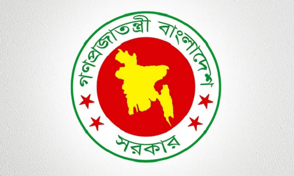 ২৫ জেলায় নতুন ডিসি নিয়োগ হতে পারে আজ