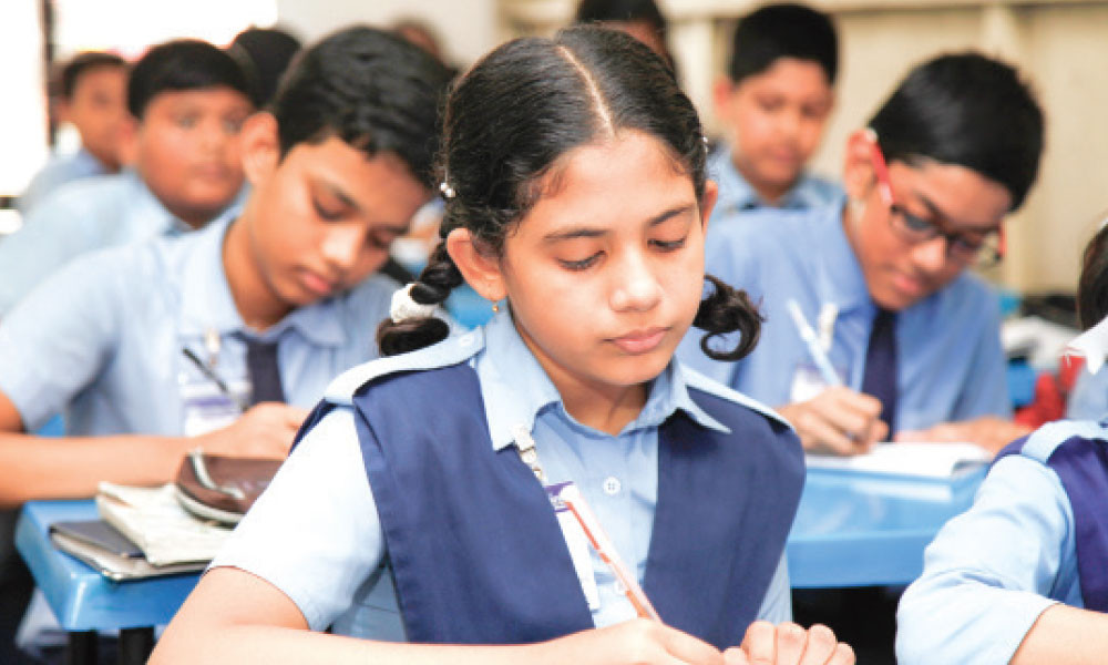 পঞ্চম শ্রেণি : বাংলাদেশ ও বিশ্বপরিচয়