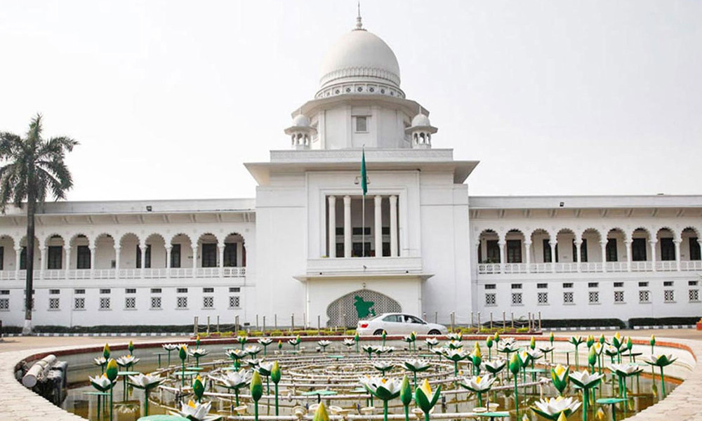 বায়রার কমিটি স্থগিত করে প্রশাসক নিয়োগের আদেশ