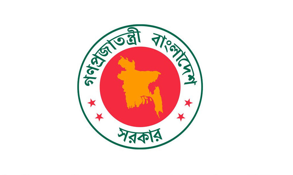 ২৬ জেলায় নতুন পুলিশ সুপার