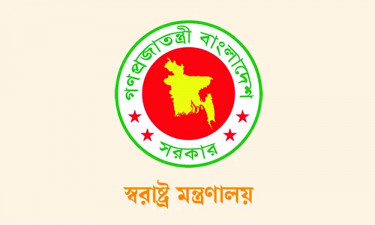 অবৈধ অস্ত্র উদ্ধারে বিশেষ অভিযান শুরু