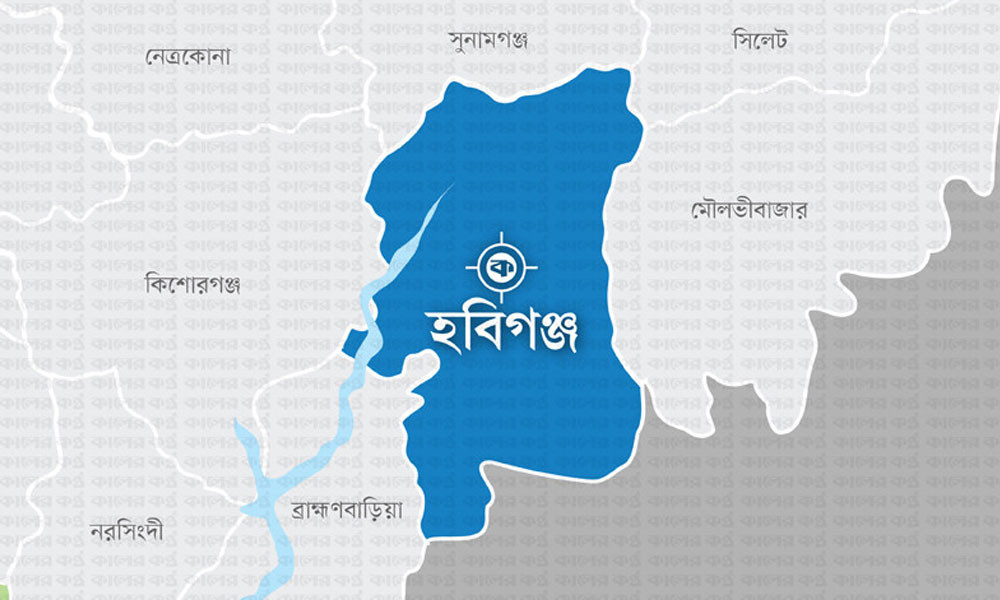 নবীগঞ্জে দুই গ্রুপের সংঘর্ষে নিহত ১, আহত ২০