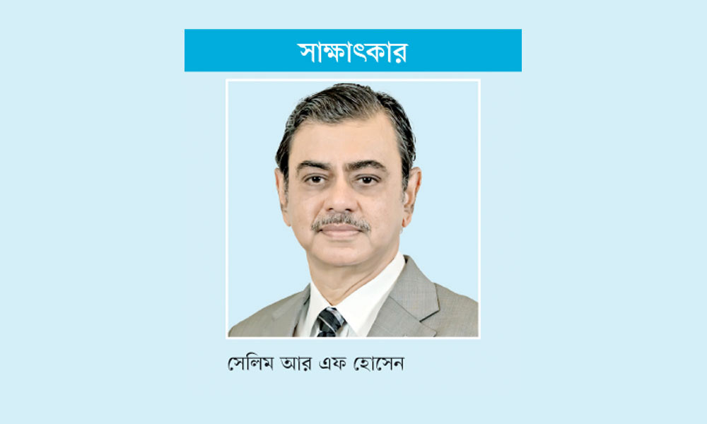 ব্র্যাক ব্যাংকের অফশোর ব্যাংকিং সবচেয়ে নিরাপদ