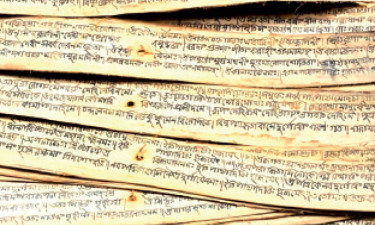 চর্যাপদ