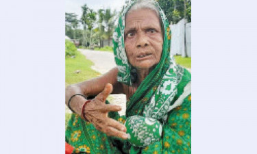 ৭০ বছরেও মেলেনি বয়স্ক ভাতার কার্ড