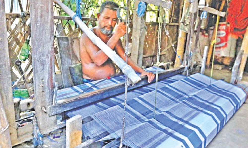 লুঙ্গি