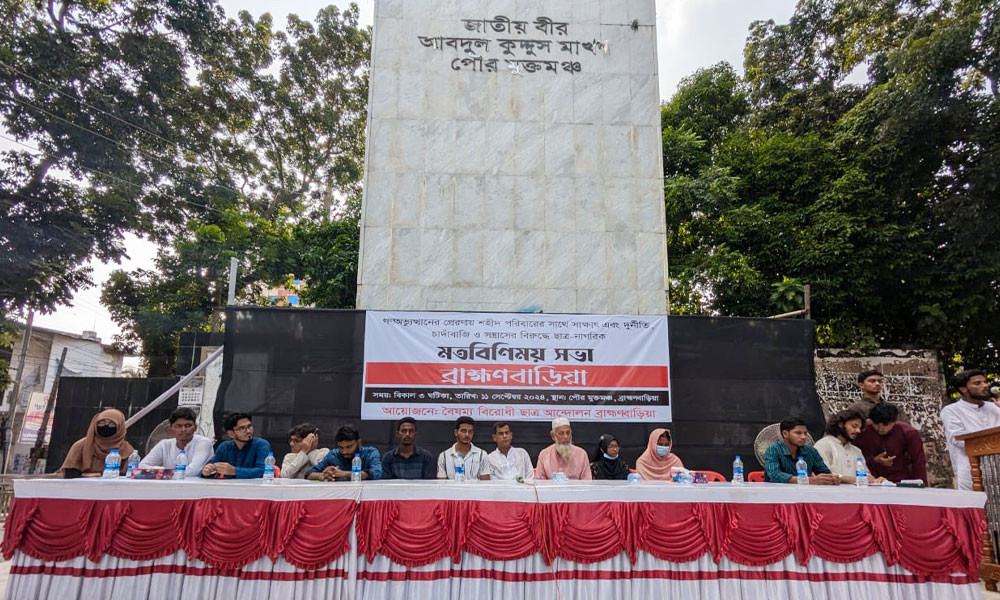 ‘যে যায় লঙ্কায় সেই হয় রাবণ- এটা দূর করতে চাই’