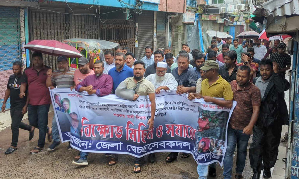 গোপালগঞ্জে নিহত দিদারের মরদেহ পরিবারের কাছে হস্তান্তর, অপরাধীদের ফাঁসি দাবি