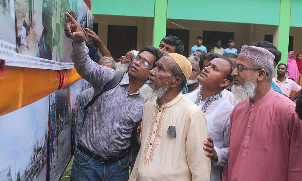 আবু সাঈদের নিজ গ্রামে অপ্রকাশিত আলোকচিত্র প্রদর্শনী