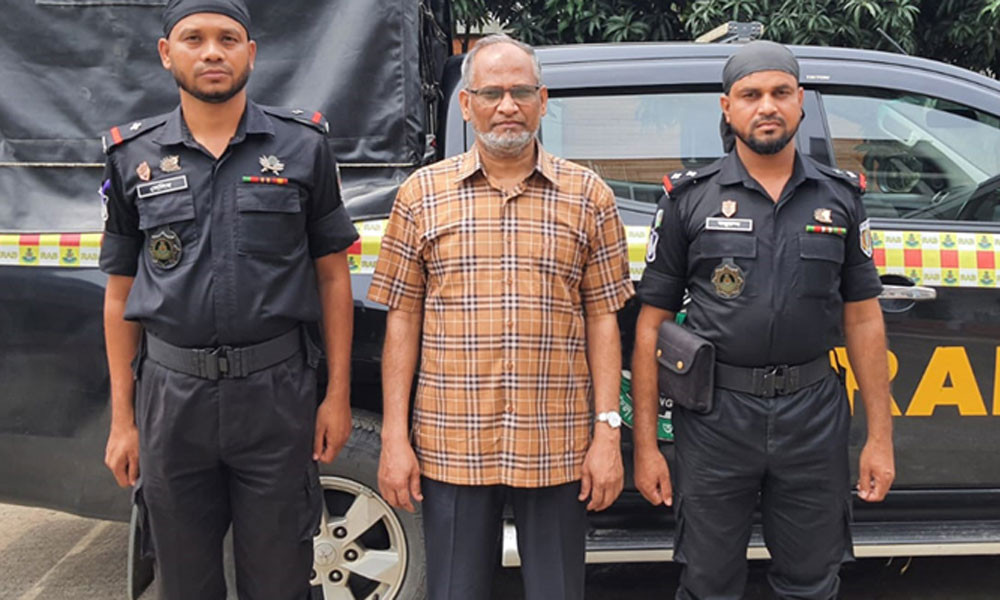 রাজশাহী-৪ আসনের সাবেক এমপি এনামুল ঢাকায় গ্রেপ্তার