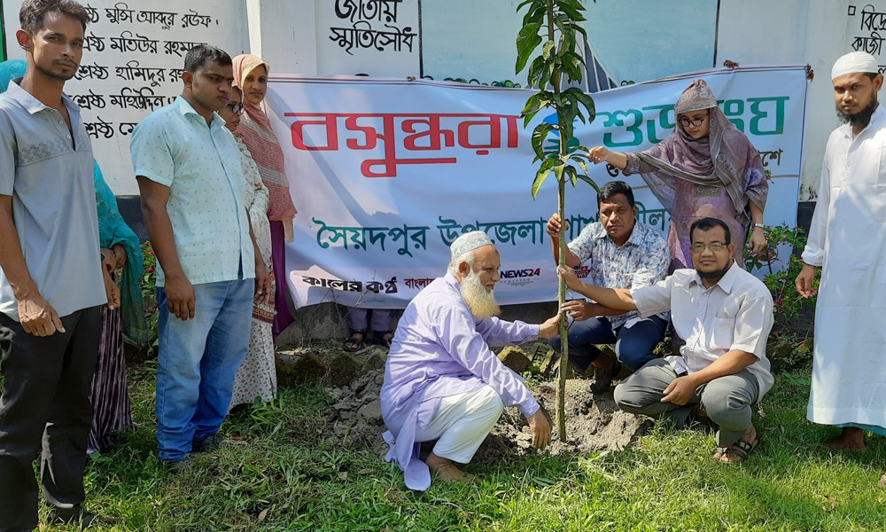 সৈয়দপুরে বসুন্ধরা শুভসংঘের বৃক্ষরোপণ কর্মসূচি