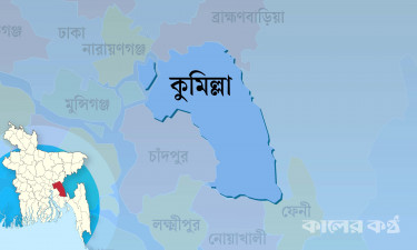 কুমিল্লায় ফেনসিডিলসহ ভারতীয় নাগরিক আটক