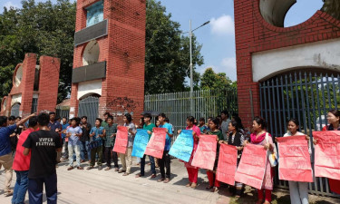 দীঘিনালায় হামলার প্রতিবাদে ভাসানী বিশ্ববিদ্যালয়ে বিক্ষোভ