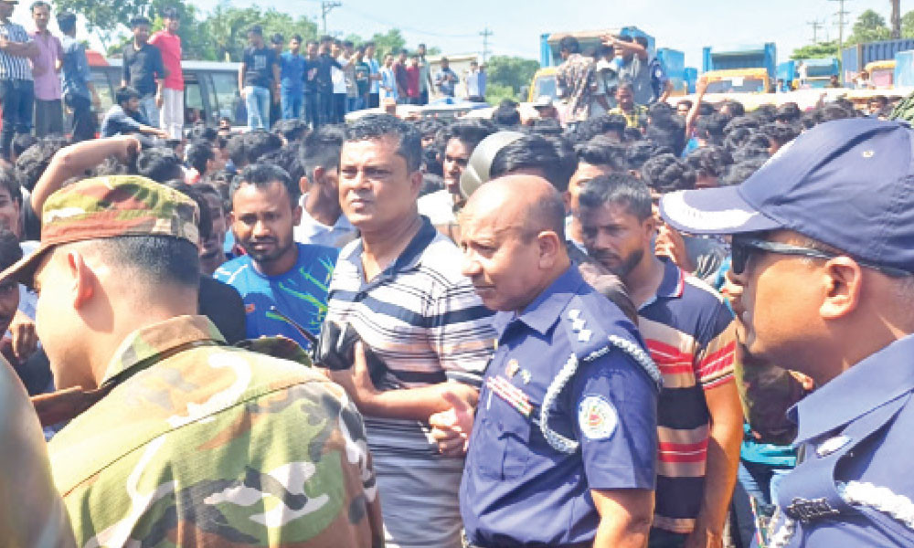 শ্রমিক বিক্ষোভ, মহাসড়ক অবরোধ