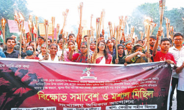 সংখ্যালঘু নির্যাতনের বিচারে ট্রাইব্যুনাল গঠনের দাবি