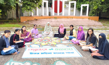 ইডেনে শহীদদের স্মরণে বসুন্ধরা শুভসংঘের গল্প লিখন প্রতিযোগিতা