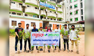 শহীদদের স্মরণে কালিয়াকৈরে বসুন্ধরা শুভসংঘের বৃক্ষরোপণ