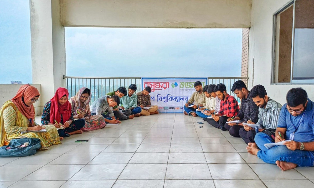 জুলাই বিপ্লবের শহীদদের স্মরণে বসুন্ধরা শুভসংঘের গল্প লিখন প্রতিযোগিতা