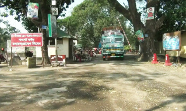 হিলি স্থলবন্দর দিয়ে আমদানি-রপ্তানি শুরু