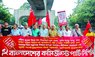 দ্রুত সংস্কার শেষে নির্বাচনী রোডম্যাপের ঘোষণা চায় সিপিবি